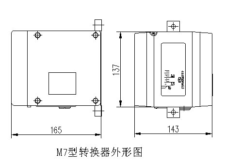 lzb浮子流量計(jì)轉(zhuǎn)換器圖